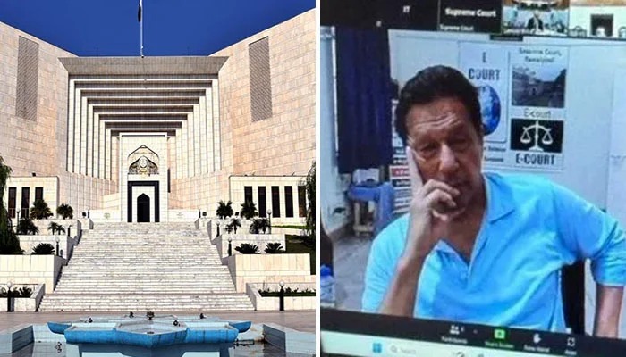 supreme court imran