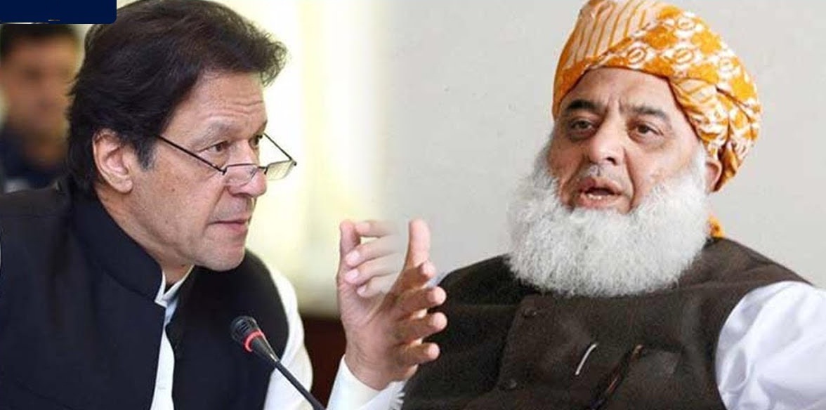 imran molana fazal ur rehman