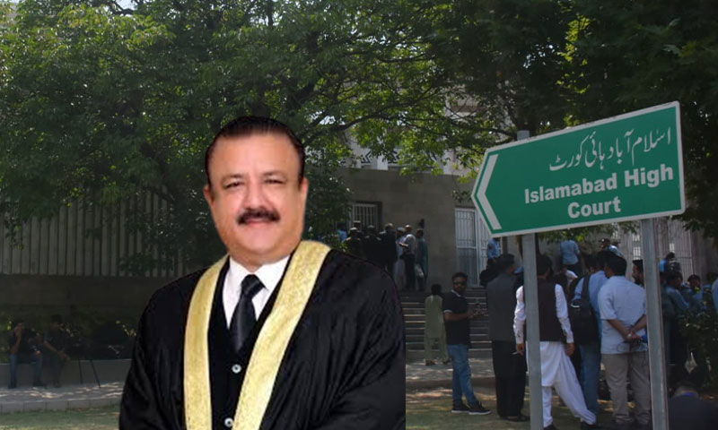IHC Justice Tariq Jahangiri