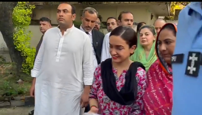 Screenshot 20240714 185850 1