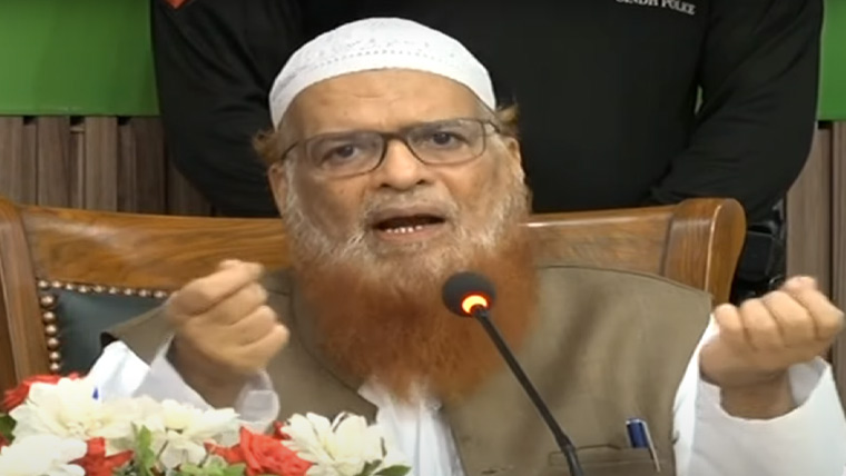 mufti taqi usmani