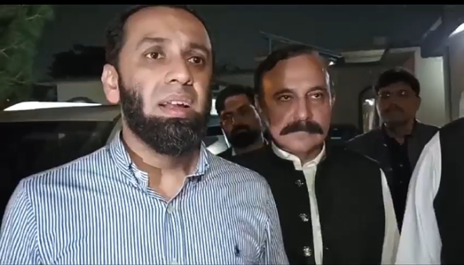 Screenshot 20240808 011150 2