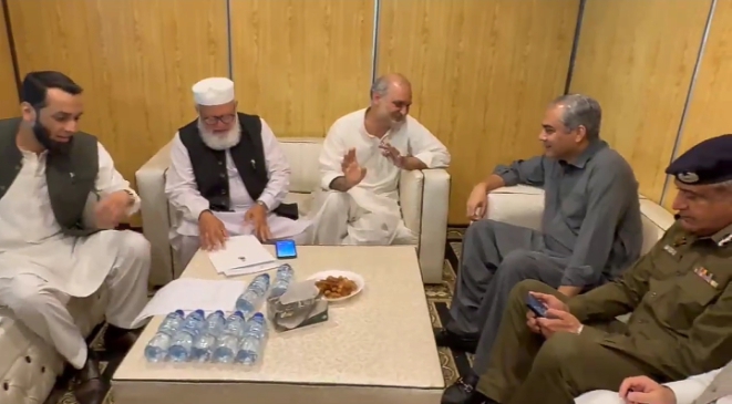 Screenshot 20240809 014623 1