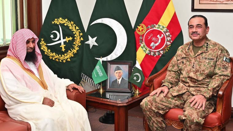 coasimam masjid Nabvi