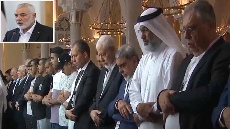 ismael hania funeral