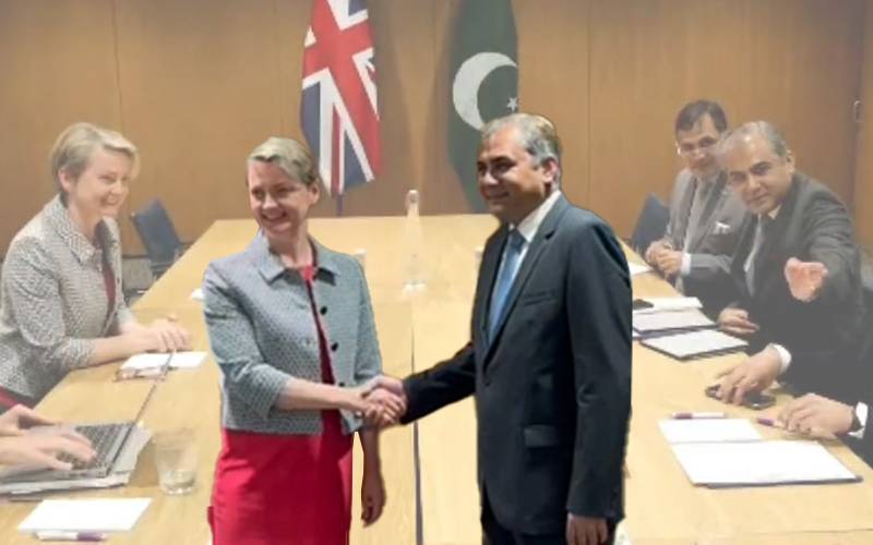 mohsinUK interior minister