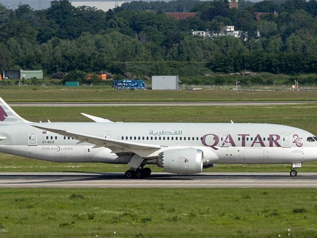 qatar air line