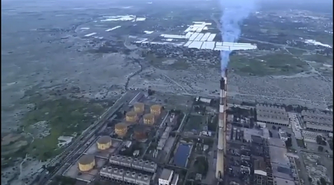 Screenshot 20240922 190824 2