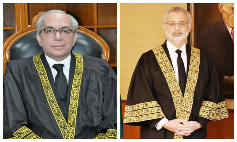 cjp justice muneebqazi faez