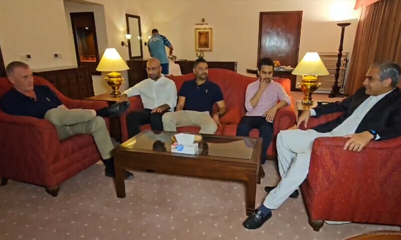 mohsinicc delegation