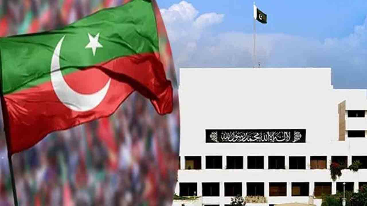 parliamentpti