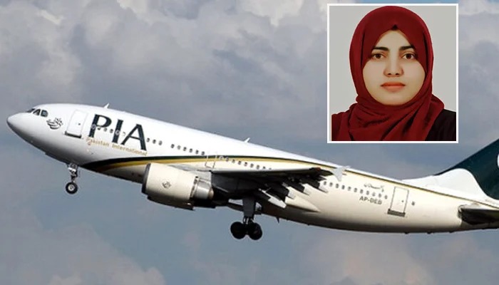 pia china pak student