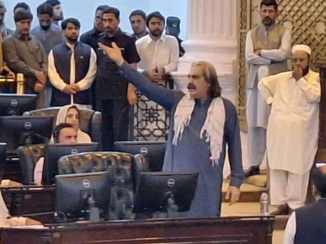 2719219 gandapur 1728233888 150 640x480 1