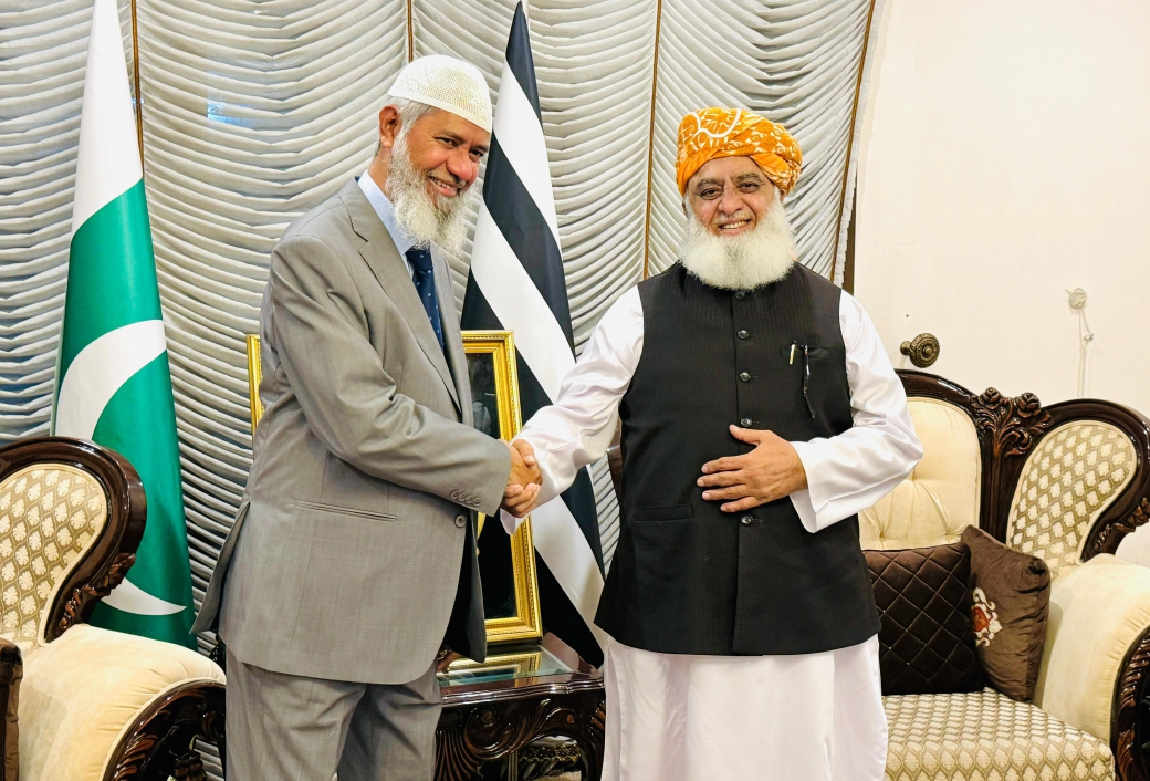 IMG 20241001 WA0254 1