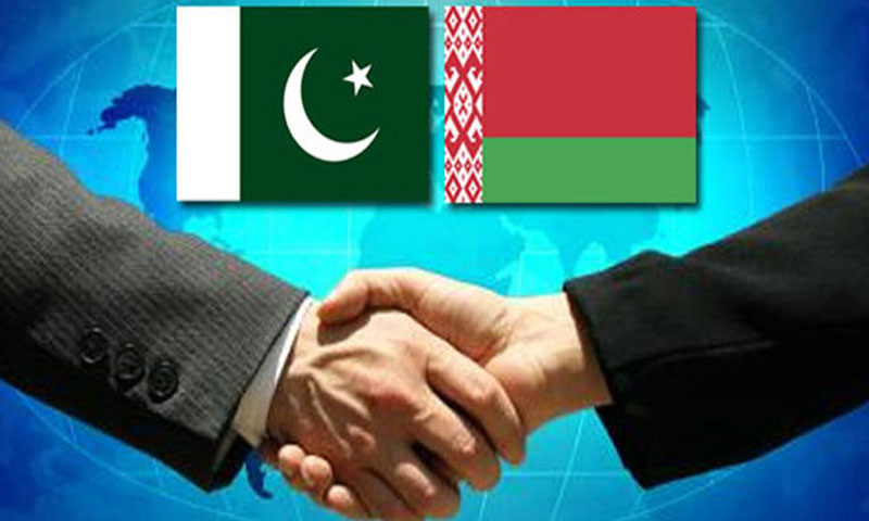 Pakistan and Belarus 2