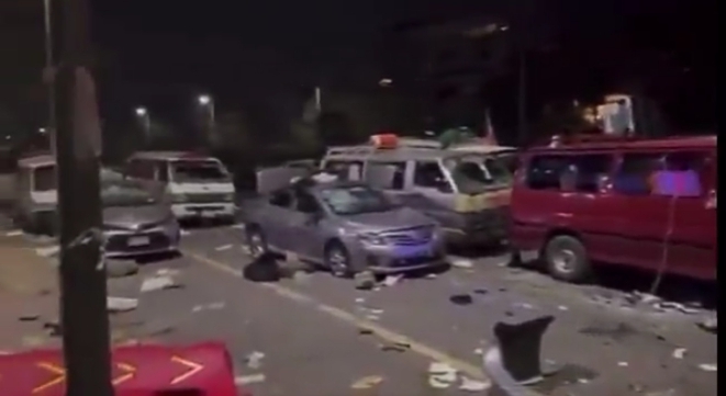 Screenshot 20241127 073602 1