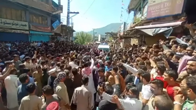 Screenshot 20241207 011456 1