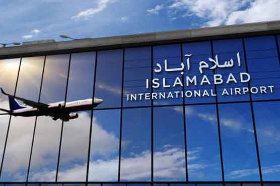 islamabad airport