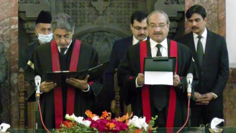 justice ali baqir najfi