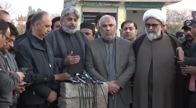 Screenshot 20250112 191504 1