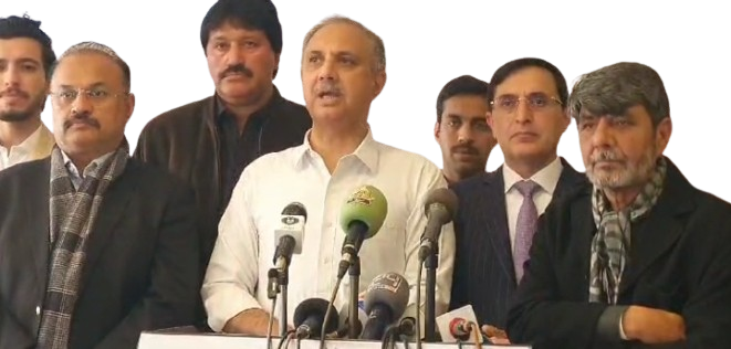 Screenshot 20250122 195058 1 removebg preview