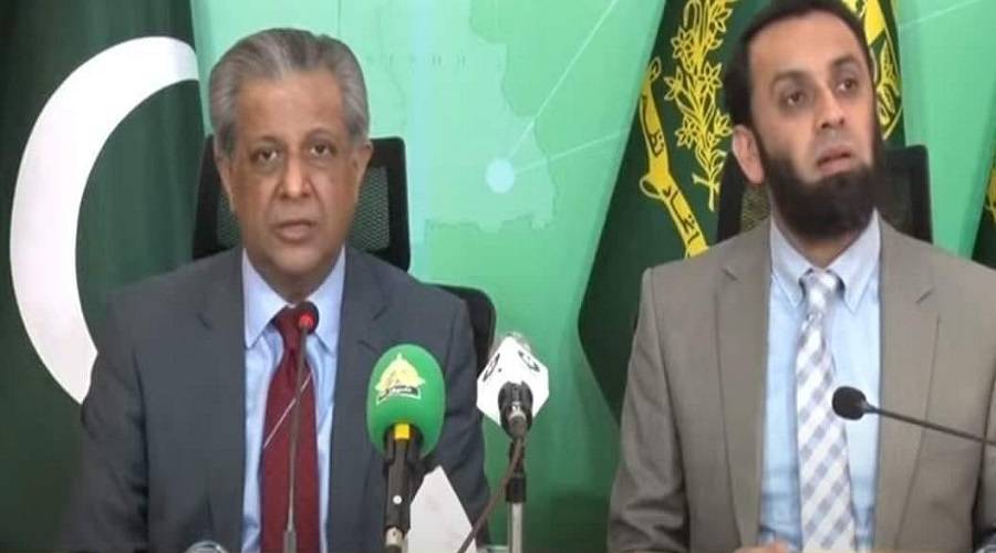 azam naziratta tarar