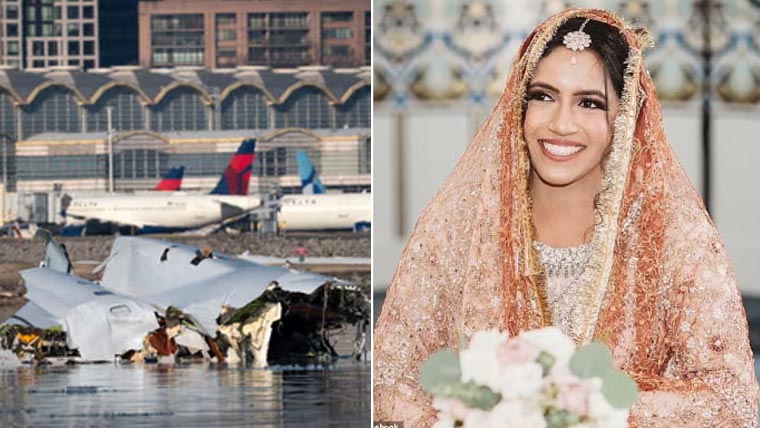 us helipak woman died