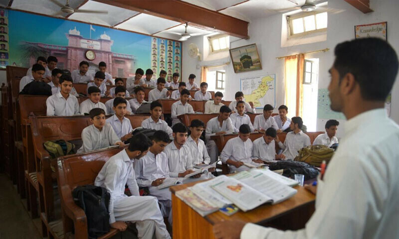 afghan students8
