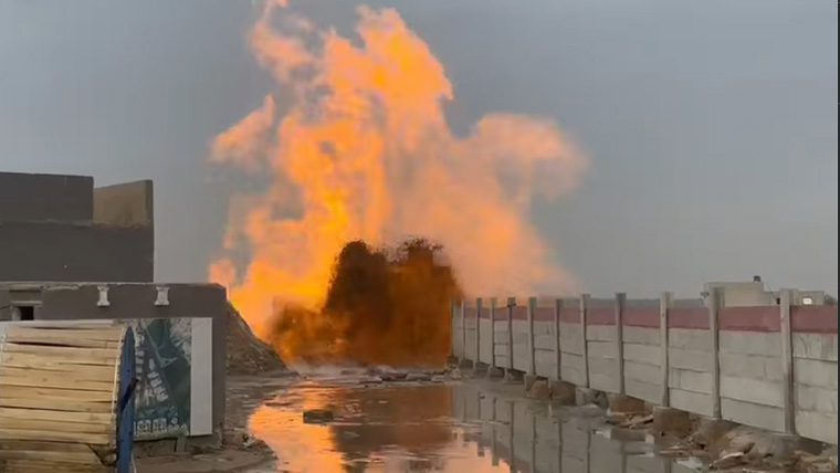 fire in oil refinory