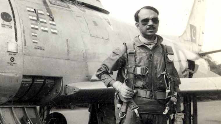 mm alam