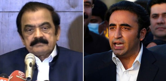 bilawal rana sanaullah
