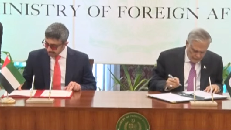 ishaq dar uae minister