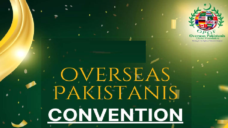 overseas pakistan convention