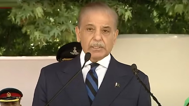 pm shahbaz8