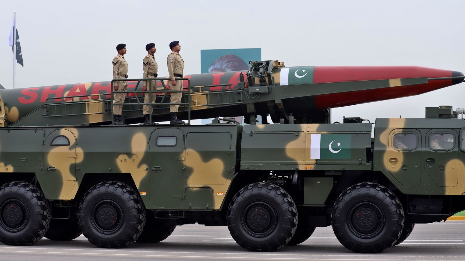 Pakistan missile 1713576718852 1713576719207