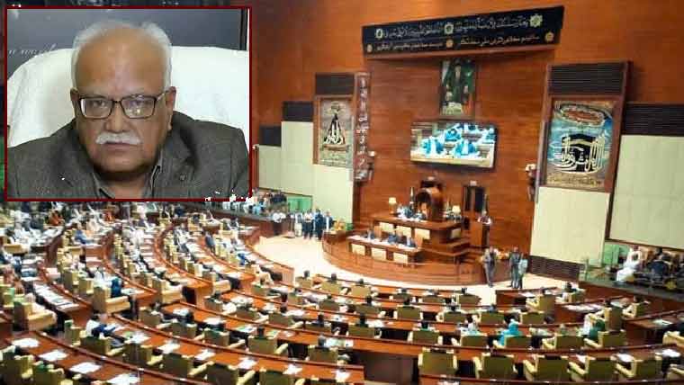 sindh assembly waqar mehdi