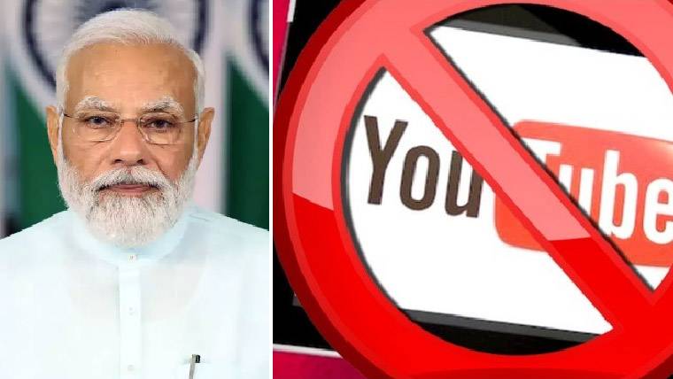 youtubemodi