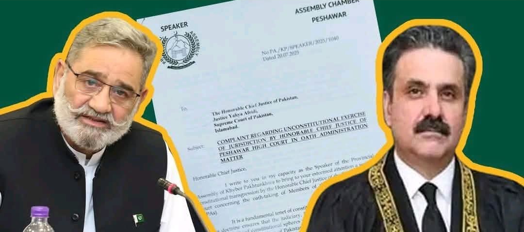 FB IMG 1753102378899 1