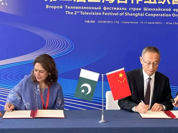 pakistan china agreement1752641579 0 600x450 1