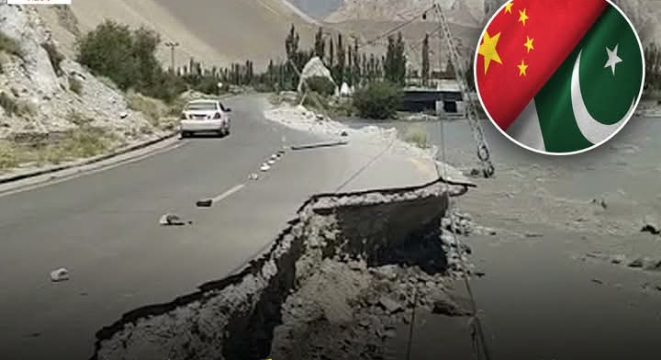 Screenshot 20250808 124643 1