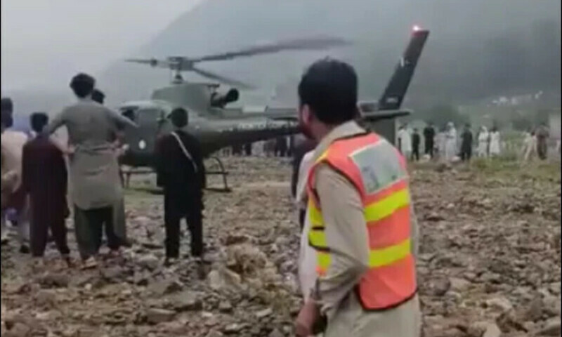halecopter crashed in bajaur kpk