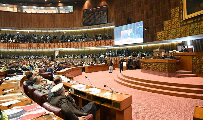 national assembly hall