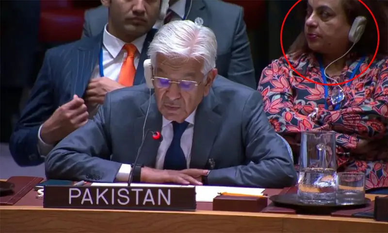 KHAWAJA ASIF IN UNO