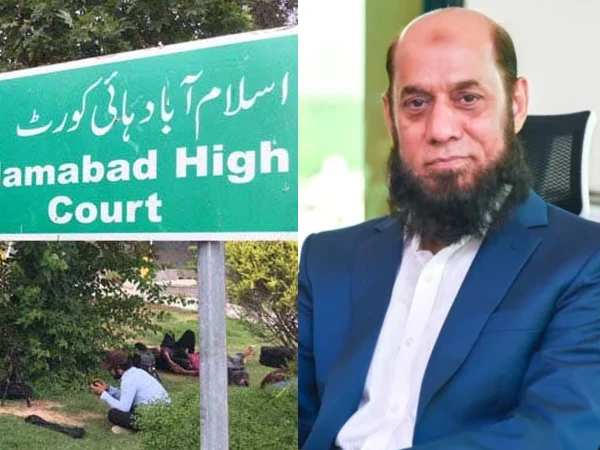 ihc order dismisses chairman pta