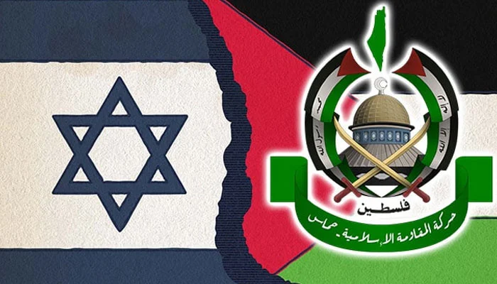 israel hamas