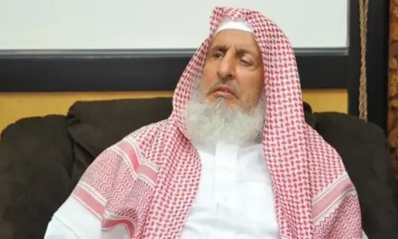 ksa mufti abdul aziz