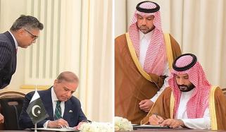 l 1511038 121833 updates