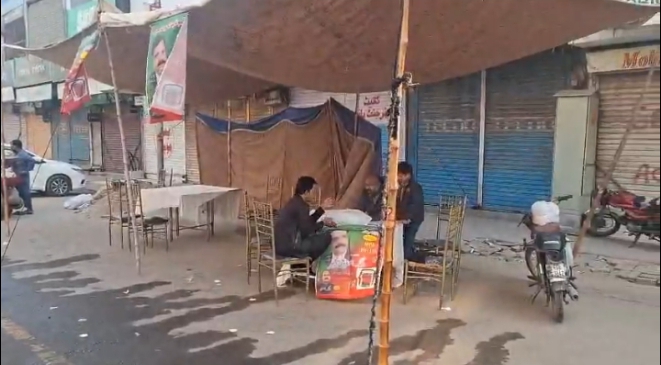 Screenshot 20251123 142556 1