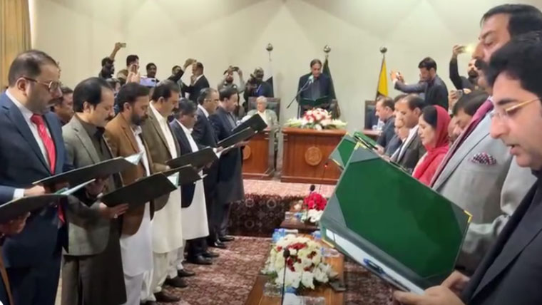 ajk cabinet oath