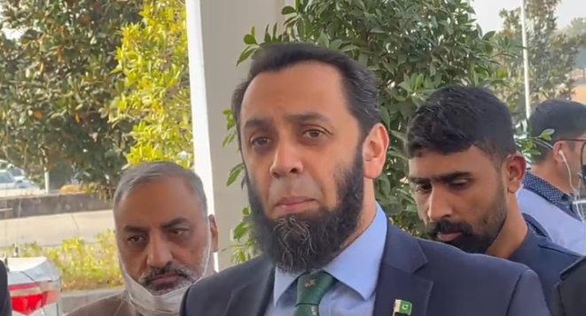 Screenshot 20251205 140836 1